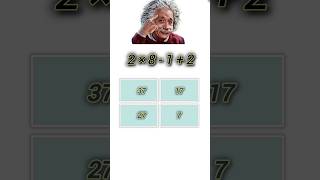 The Best Trick for Multiplication You’ll Ever Learn! 🤯 | Fast Math Tips #multiplication #mathcounts