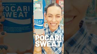 POCARI SWEAT: Japan’s Summer Lifesaver 💙☀️ #PocariSweat #JapanSummer #TokyoLife