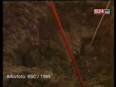 Romania Revolusjonen 1989 | S24