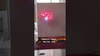 Basic Logo Write out via Quickshow