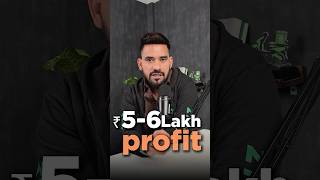 ₹60-70 hazaar Ka investment, ₹5-6 lakh Ka profit ✌️⚡️👍 #entrepreneurship #business #indiabusiness