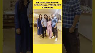 #NTR with #Rishabshetty and  #Prashanthneel at Private event in Bangalore
