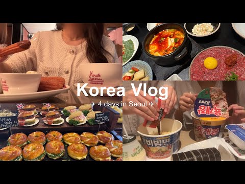 [seoul vlog] 4 days trip to Korea 🇰🇷 Gourmet trip, recommended spots, popular cafes