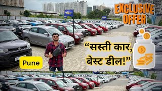Save Lakhs on Your Next Car ✨🚖| CARS24 Used Car Buying Hack | Honest Review🔥