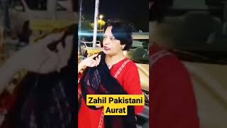 #pak #pakistanmediacrying #indianreactiononpakistan mediaonindia #pakistan #pakistanipublicreaction