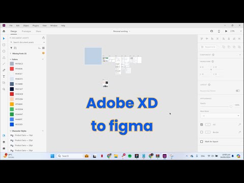 How to convert Adobe XD file into Figma in 45 seconds