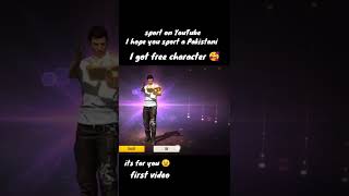 Free Fire free character #freecharacter