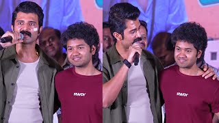 Vijay Devarakonda EMOTIONAL Words About Mouli Talks At Little Hearts Success Meet | Filmylooks