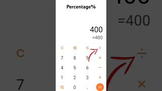 How To Calculate Percentage For Exam in 600marks me se 400marks🔥 ke#Shorts#Like#Comment#Share#Viral#