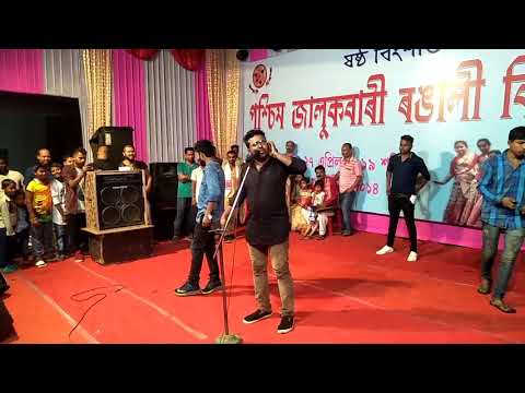 Assamese funny videos Saju da 2019 april 27