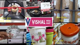Vishal Mega Mart Latest kitchen items || Vishal mega mart latest tour ||