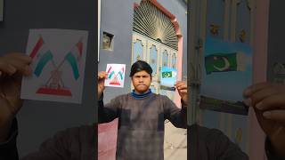 I Love my India 🇮🇳#india #bharat #mata #virlshort #shortvideo