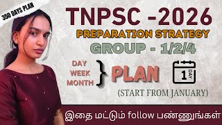 🔴2026 TNPSC FULL PLAN !