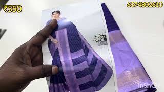 Trending Pongal Sarees | All Over Tamilnadu Freeshipping