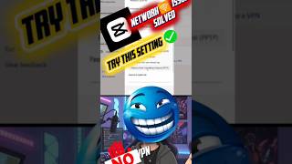 CapCut Network Error Fix PC in 30 Seconds! 🔥(No App Needed)#CapCut #CapCutPC #NetworkError #Tutorial