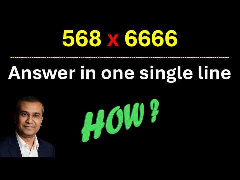 Multiplication Tricks | Multiplying with other series numbers like 44, 666, 8888 etc
