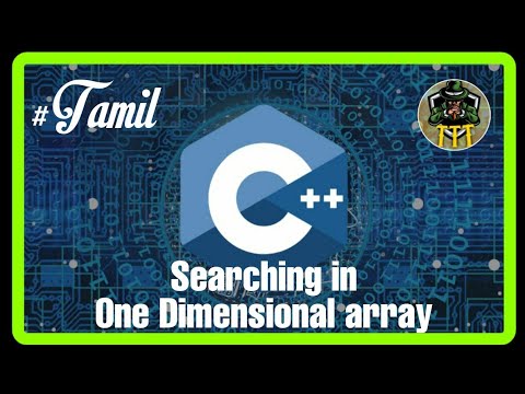 Searching in a One dimensional array in C++ | C++ programming language | C++ full course.