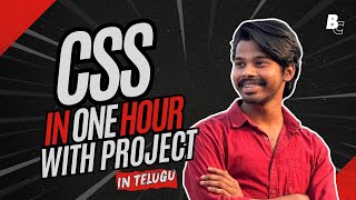 CSS in one hour with Project for Beginners in Telugu | CSS in Telugu | Web Development for Beginners