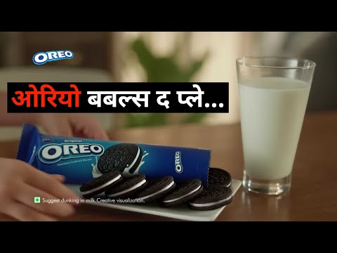 Oreo Cookie Ads | Oreo Biscuit Advertisement | oreo biscuit add #OreoIndia #StayPlayful #adsservice