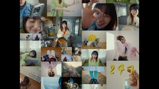 にしな – weekly【Official Video】