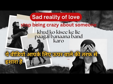 What is the reality of today's love? Sad reality 💔 life changing 💞 video #shorts#ytshorts #love#sad