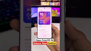 Oppo ColorOS 16 Android 16 Official Update Date Confirm🔥 New Features