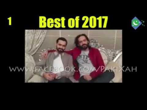 Best of 2017 part II