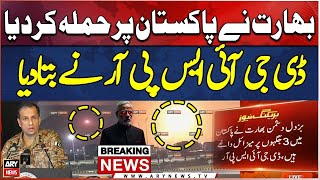 India attacked Pakistan in three locations with missiles: DG ISPR