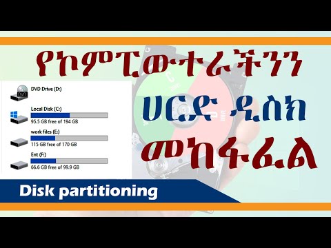 How to create and delete partition on pc #Andmta_tube