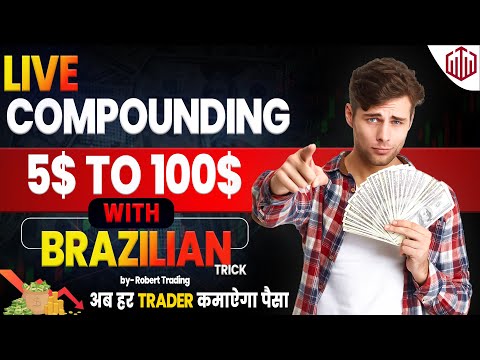 5$ TO 100$ By Using Brazillian Stretergy!!🤯🔥 Quotex 100% Win Trick!!⚡