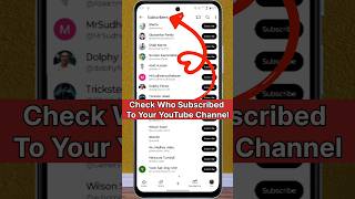 How To See Your All Subscribers In A Second! #youtubeshorts #shorts