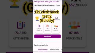 guidely - sbi clerk mock test 2 #guidely #mocktest #bankingaspirants #bankerslife #sbickerk #sbipo
