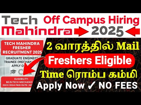 Tech Mahindra Fresher Recruitment 2025 | Latest IT Company Jobs Tamil | Apply Online Now !