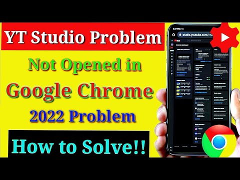 YT Studio is not opening Google Chrome | How to solve YouTube studio not open in chrome | YT Studio