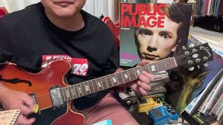 【COVER】public image/public image limited    #publicimage  #publicimagelimited  #PIL   john lydon