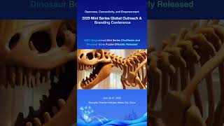 AIGC-Empowered Mini Series DinoRealm and Dinosaur Bone Puzzle Officially Released