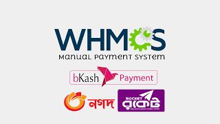 bKash, Nagad, Rocket - Manual Gateway for WHMCS