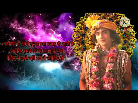 motivation speech spiritualgyaan