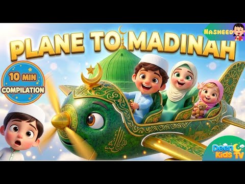 10Min Compilation | Plane to Madinah | Bike to Madinah | Horse to Madinah | Bismillah & Allahu Akbar