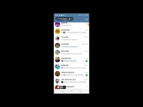 лол опять стрим