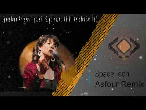 SpaceTech© - Asfour Remix / [ Oumaima El Khalil ] (Out now) [ISRC02]