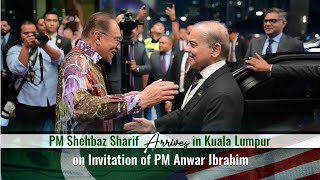 PM Shehbaz Sharif Arrives in Malaysia | Royal Welcome in Kuala Lumpur 🇵🇰🤝🇲🇾