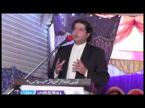 Annual prize distribution ceremony of The National Rise Model School System