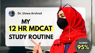 Get 180/180 in MDCAT | My 12 hr MDCAT study routine & guidelines