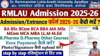 Rmlau Admission 2025 || Dr Ram Manohar Lohia Awadh University Admission Form 2025 How to Fill