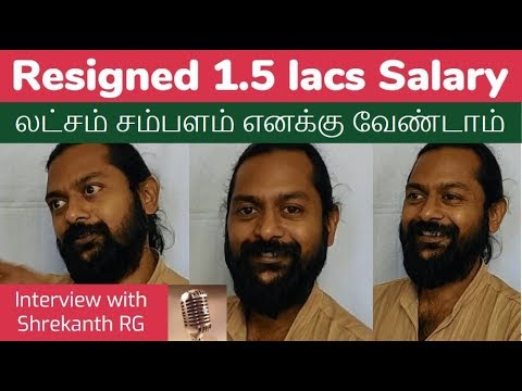 Interview with Shrekanth RG | Tamil | Anand Amirtharaj