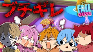 【すとぷり】３年ぶりに絶対に協力しないフォールガイズをやってみたら神回過ぎたWWW
