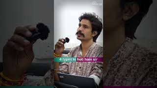 Firewall or IP Address Kya Hai? (Expalined) | Best CyberSecurity Questions #shorts