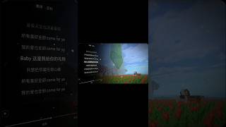 #minecraftshorts #minecraft #shaders #minecraftpe #shadersmcpe #mcpe #shadermcpe #shadermod #trend