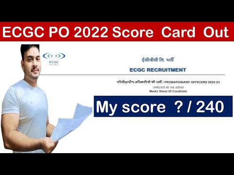 ECGC PO 2022 Score Card Out || My score card || Mukul Sharma
